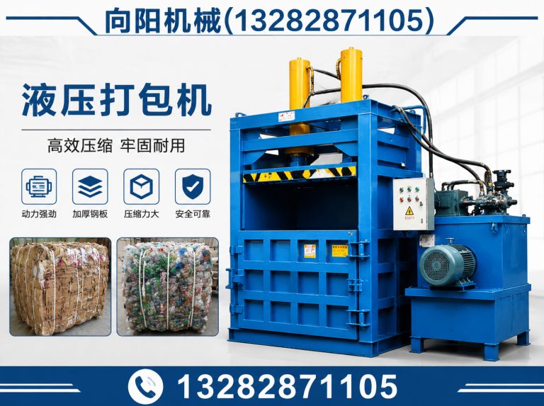 琼中纱线开松设备展示图