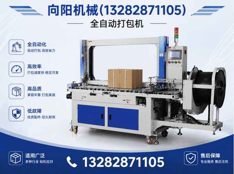 琼中棉短绒清理机展示图